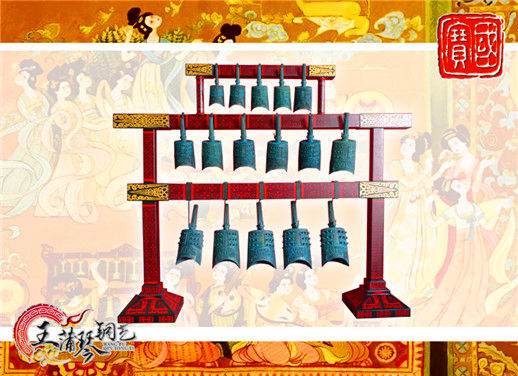 16件套系編鐘、編磬、特鐘、特磬，堂廟祭典用品