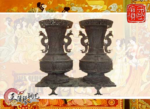 聯(lián)禁大壺，聯(lián)禁銅壺，仿制曾侯乙青銅器