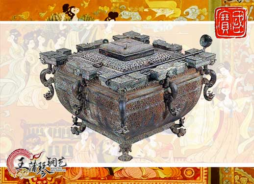 鑒缶，曾侯乙銅鑒缶，我國最早的“冰箱”