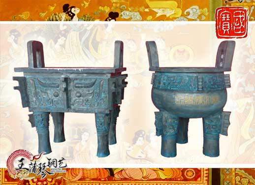 銅長(zhǎng)方鼎、銅三足圓鼎、永泰文廟寶鼎