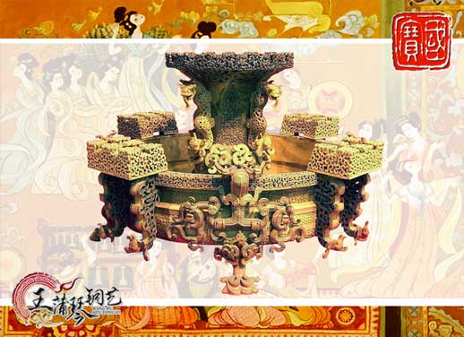 銅尊盤，曾侯乙尊盤，國寶級文物之一