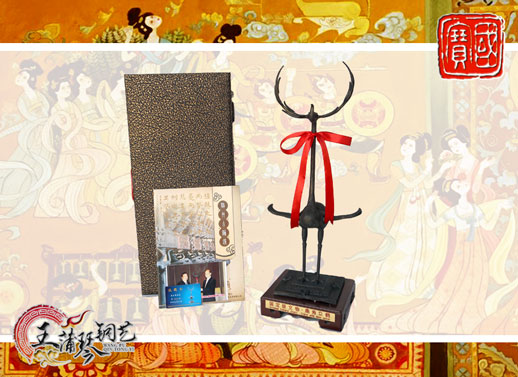 鹿鶴、鹿角立鶴、國寶級(jí)文物、隨州市標(biāo)、八藝節(jié)標(biāo)志、隨州特色禮品