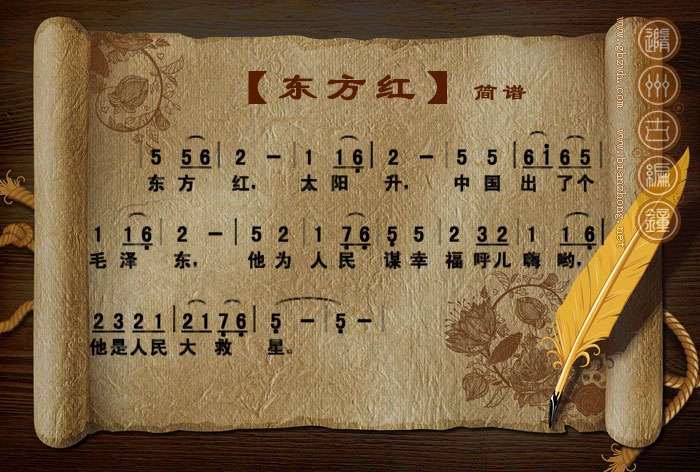 古編鐘公司編鐘編磬演奏教學(xué)方案 古編鐘公司編鐘編磬演奏教學(xué)方案