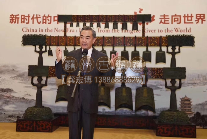 外交部湖北全球推介活動(dòng)中使用我公司編鐘 外交部湖北全球推介活動(dòng)中使用我公司編鐘