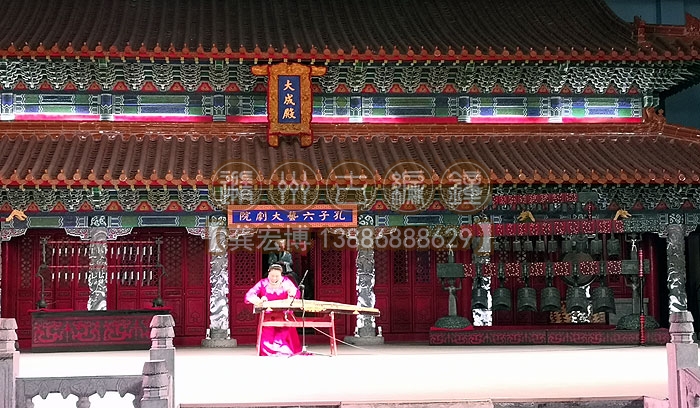 曲阜孔子六藝城訂購28件編鐘 曲阜孔子六藝城訂購28件編鐘