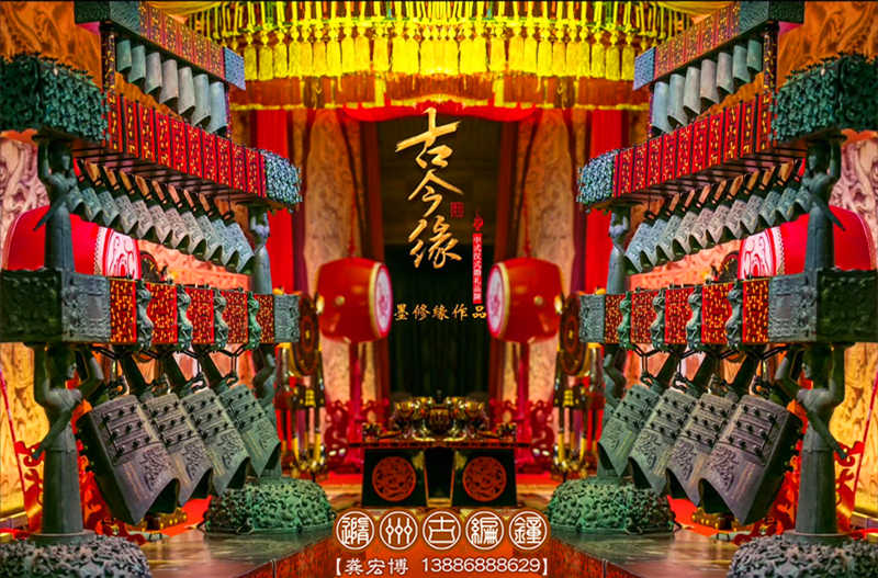 傳千年華夏傳統(tǒng)，創(chuàng)今世婚禮典范，成都古今緣