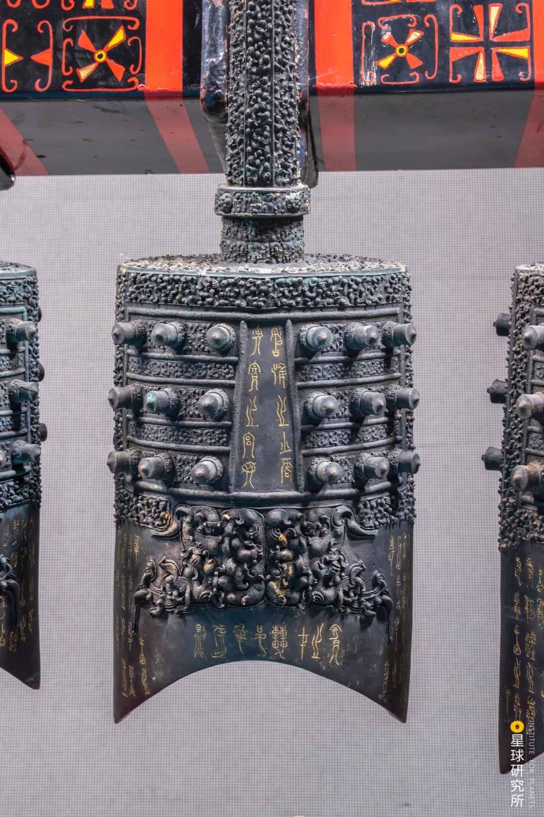 曾侯乙編鐘的銘文 曾侯乙編鐘的銘文